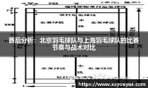 星空.综合体育官网
