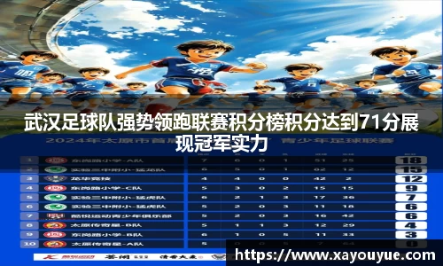 星空综合(中国)官方网站