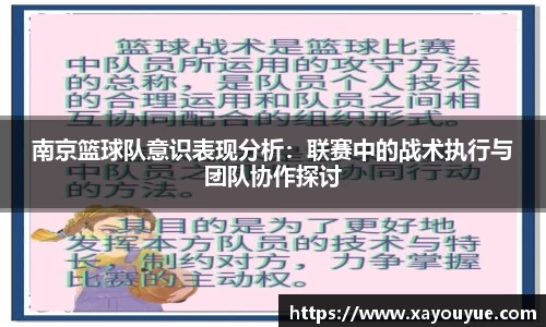 星空.综合体育(中国)官方网站