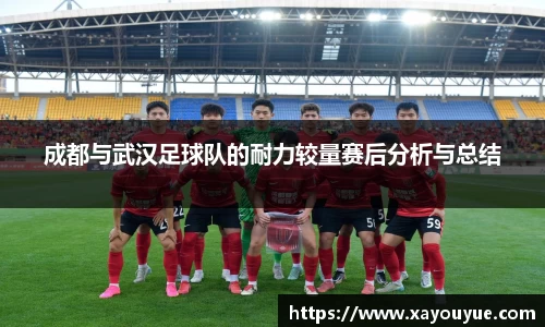 星空.综合体育(中国)官方网站