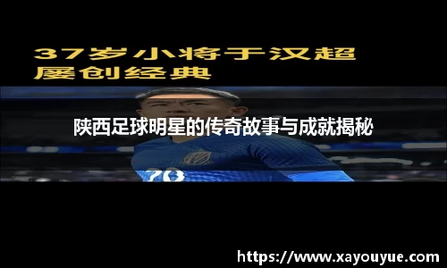 星空.综合体育