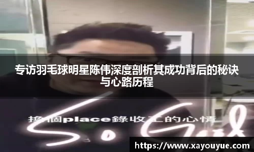 星空.综合体育官网